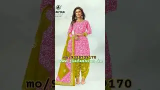 Deeptex Batik Cotton Printed Suits Materials #youtubeshorts #dressmaterials #deeptex_prints #cotton