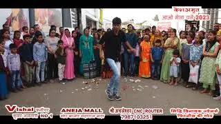 middle boy dance aao mela chalen 27 2 2023