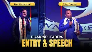 Diamond Leaders| Part-V | Inspiring Speeches & Grand Entries| YTM 9th Anniversary Celebration 2025