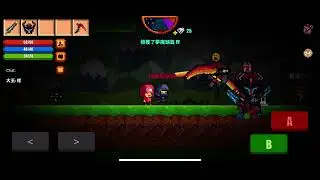Pixel survival 2 198def