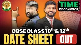 🔥 CBSE 10th & 12th Board Exam 2025 Time Table OUT! | Full Schedule & Important Dates |