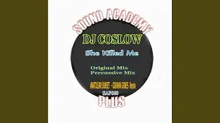 Anatolian Sunset (Gokhan Gunes Remix)