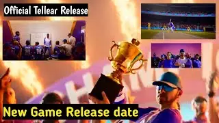 Pro Cricket Manager Kab Aai Ga || Teller release pro cricket manager || Sadaqat Gaming