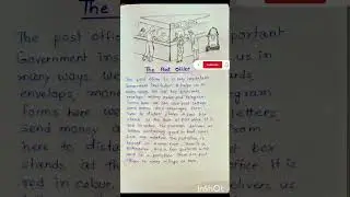 Essay on post office in english/post office essay/paragraph on post office #essayinengliash