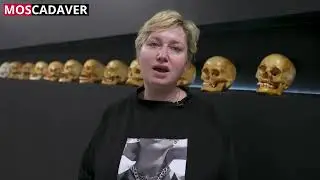 Кадавер мастер-класс 30 апреля