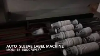 Quickly Conical cup automatic shrink sleeve label machine