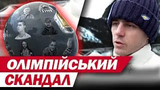Olympic scandal! The IOC has banned the &ldquo;helmet of remembrance&rdquo;!