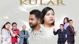 Kular/Trailer/Coming Soon/Bijou Cinema