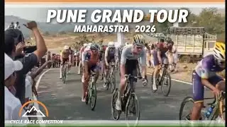 Cycle Rase compitition pune Grand tour Maharashtra 2026