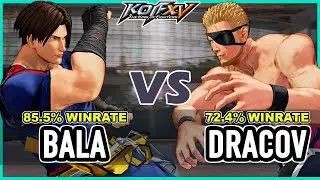 KOF XV 🔥 Bala (Kim/K'/Iori) vs Dracov (Ram&oacute;n/Meitenkun/Billy) 🔥 Steam
