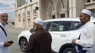 Мино,Муздалифа,Арафот,Савр Тоғи Ҳақидаги Якуний Сухбат. Mino,Muzdalifa,Arafot,Sarah Tog'i Xaqida.