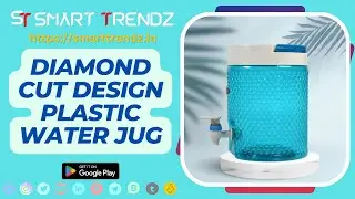 Diamond Cut Design Plastic Water Jug