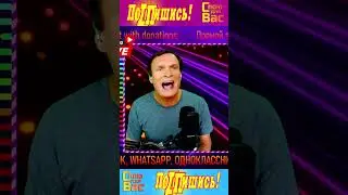 ⭐️ Музыкальные стримы. #споюдлявас #songonreguest #пожидаев #vocal  #stream #стрим #прямойэфир