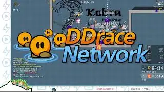 DDNET Kobra Rank1-runed by team CHN players