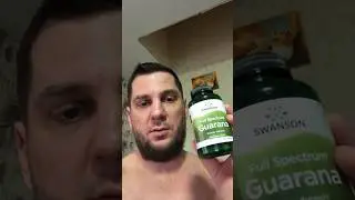 Гуарана / Как накачаться ?