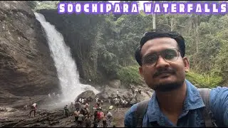 Soochipara Waterfalls | Small Trek Point | Exploring Wayanad in Kerala | Wayanad Trip 2023 #wayanad