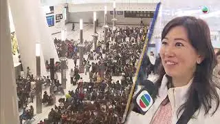 香港無綫｜7:30一小時新聞｜2023年12月24日｜