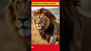 #viralvideo #ekmotahathighumechala #story #junglecomedy #animation