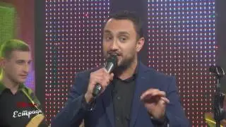 ФОЛК ЕСТРАДА ВЕЛИГДЕНСКА 119