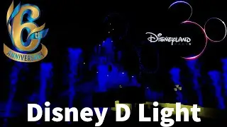 Disney D Light