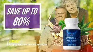 Synogut Discount, Synogut Amazon, Synogut Price