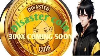 📣Join now presale and get profit 💰 everyday  🏅| Disaster Coin | 💵 How To Buy full review 👍