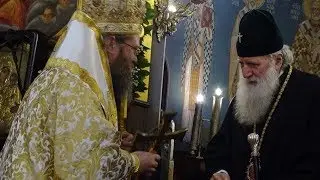 ИМЕН ДЕН НА НЕГОВО ПРЕОСВЕЩЕНСТВО БЕЛОГРАДЧИШЛИ ЕПИСКОП ПОЛИКАРП, викарий на софийския митрополит