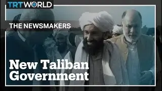 Will the Newly Announced Taliban Government Get International Recognition?