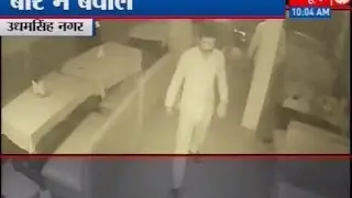 Bar in Into two groups fight Udham Singh Nagar  CCTV Footage