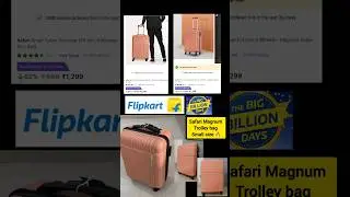 Best Trolley bag Unboxing|Ordered from #flipkart #safari #trolley #trending #onlineshopping #shorts