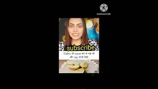 new video for kitchen hacks ।#kitchenhacks usefull video। #cooking  @VillageFoodChannelOfficial