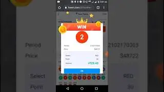FIEWIN PREDICTION TRICKS