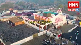 Pir Pagara Ziarat 2024 | Village Faqeer Fateh Ali Rajar |Pir Pagara Dawat| HNN NEWS HD |Morning View