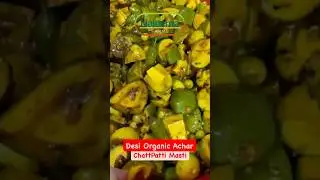 Desi Organic Achar #pickle #achar #homemade