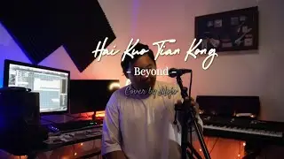 Hao Kuo Tian Kong - Beyond cover by Mojo