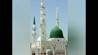 EDUCATION FOR ALL PEOPLE . Heart touching Emotional Naat e Rasool SAW by nighat saleem .