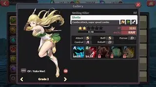 DF (Mobile, JPN Voice) HQ - Shelia Stun 01