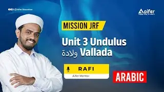 Unit 3  Undulus&nbsp; ولادة Vallada | Mission JRF Arabic | UGCNET/JRF/PhD | Aifer Education