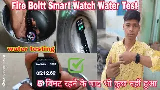 Fire Boltt Smart Watch Water Test!! New Smart Watch Water Testing! || Gokul Sahani Vlogs ||