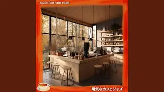 A Serious Brew