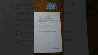 andhra University degree semister-3/2022 Personality Enhancement and Leadership #modelpaper