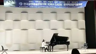 칼 콜링 C.Kolling : Lose Blatter Op.147 No.3 금모래초4 콩쿨