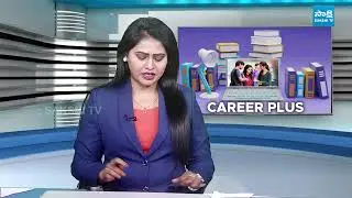 VIT-AP University | M.sc. Physics | M.Sc. Chemistry | Career Plus | Sakshi TV Commercial