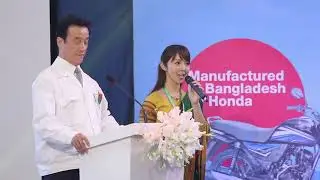 Honda New Factory Opening event av  Final
