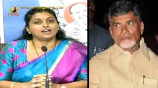 MLA Roja Satirical Comments | AP Master Plan looks like Magadheera and Baahubali Trailers