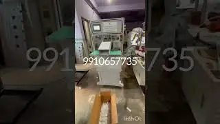 Profile Insulation paper Cutting Machine #Cutting Machine #Automatic # Paper Machine # 9910657735