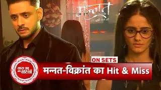 Mannat Har Khushi Paane Ki: Mannat-Vikrant's Hit & Miss At A Wedding |SBB