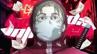 KIDx - INFRARED (PROD. FONY WALLACE X DAZEFUL)