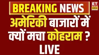 US Market News LIVE | Global Markets | Geopolitical Tensions | US Markets Crash | Dow Jones Nasdaq