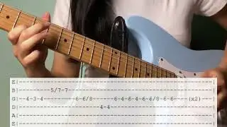 Multo // Cup of Joe (Electric guitar tabs)